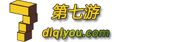 第七游